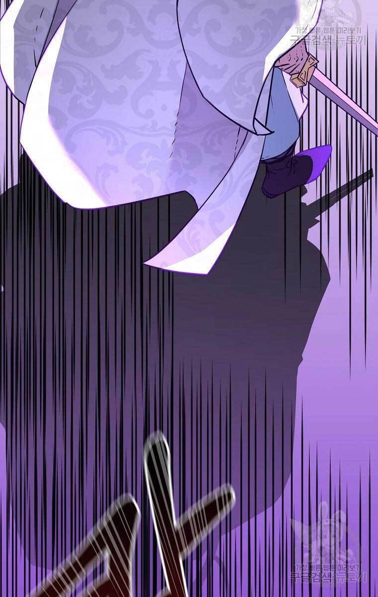 Sự Chuyển Sinh Vào Võ Lâm Thế Gia Của Ranker Chapter 78 - 48