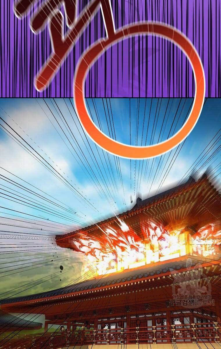 Sự Chuyển Sinh Vào Võ Lâm Thế Gia Của Ranker Chapter 78 - 49