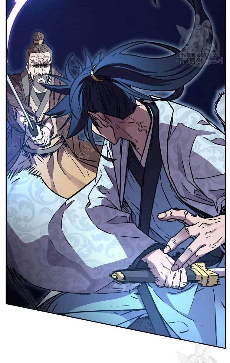 Sự Chuyển Sinh Vào Võ Lâm Thế Gia Của Ranker Chapter 78 - 60