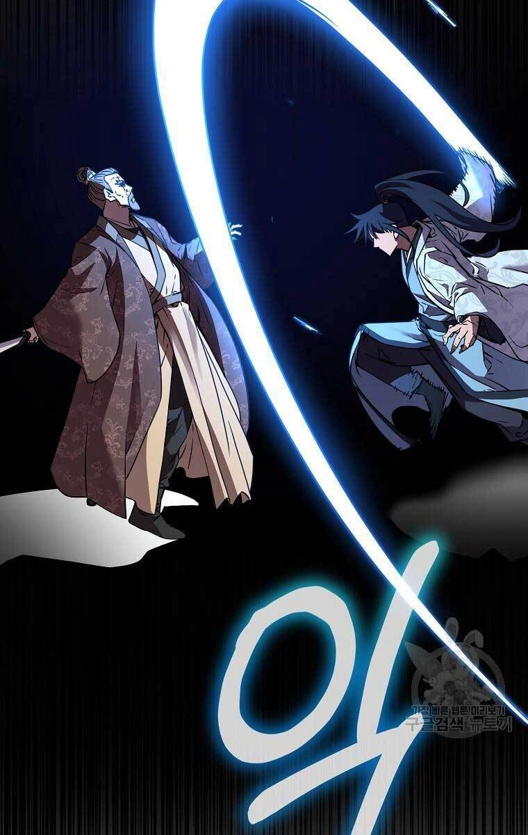 Sự Chuyển Sinh Vào Võ Lâm Thế Gia Của Ranker Chapter 78 - 62