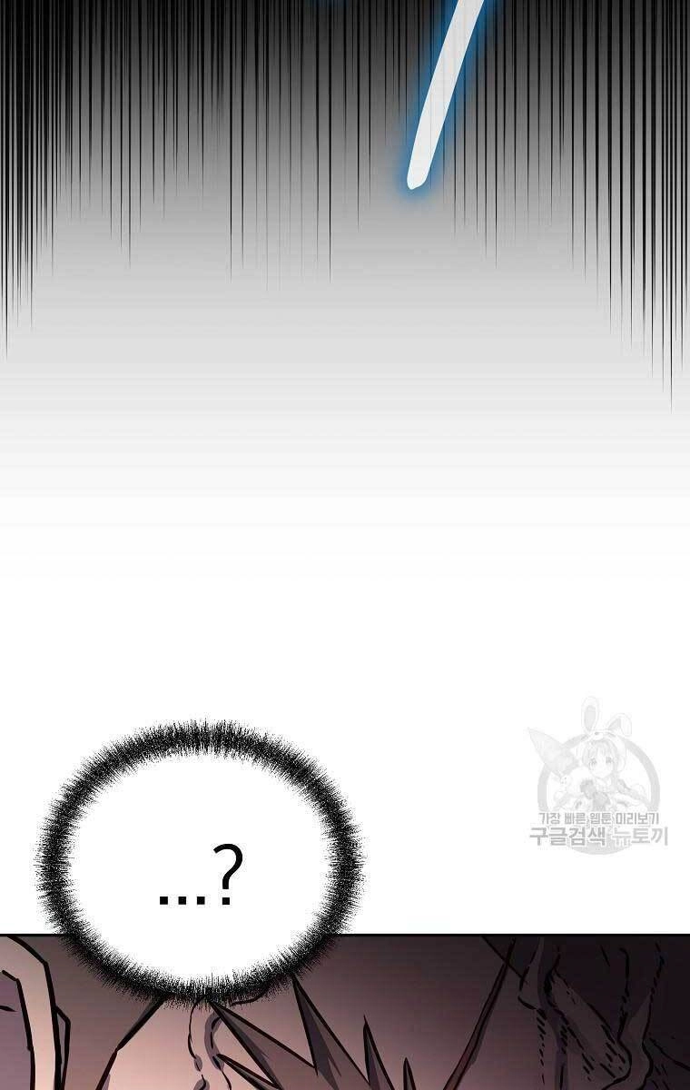 Sự Chuyển Sinh Vào Võ Lâm Thế Gia Của Ranker Chapter 78 - 63