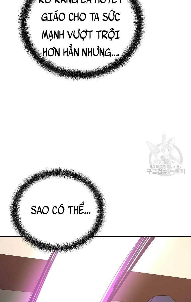 Sự Chuyển Sinh Vào Võ Lâm Thế Gia Của Ranker Chapter 78 - 69