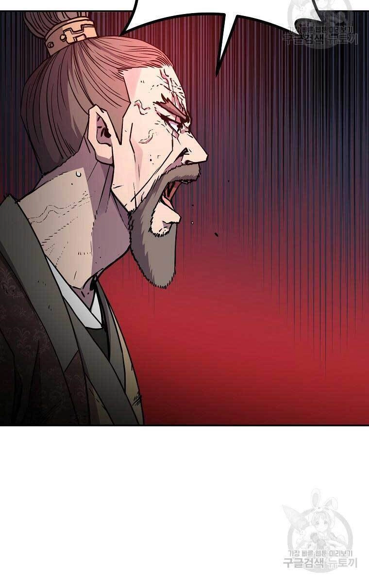 Sự Chuyển Sinh Vào Võ Lâm Thế Gia Của Ranker Chapter 78 - 100