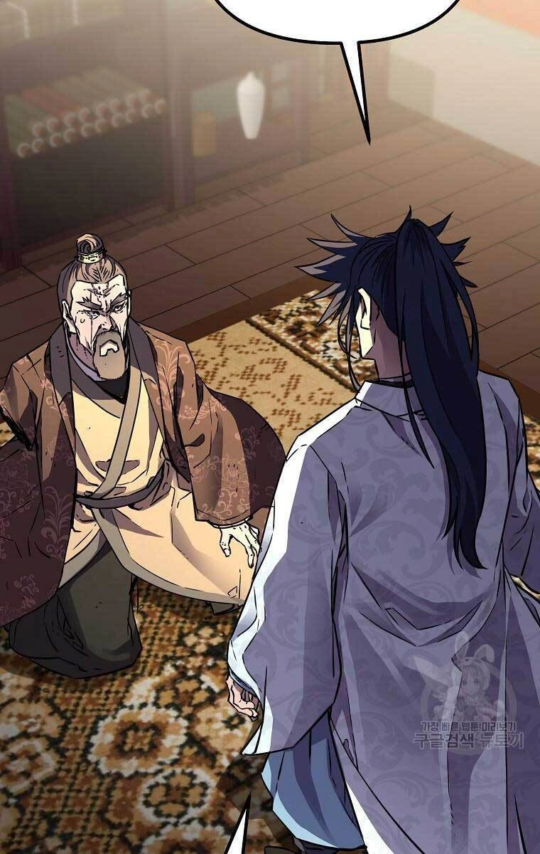 Sự Chuyển Sinh Vào Võ Lâm Thế Gia Của Ranker Chapter 78 - 105