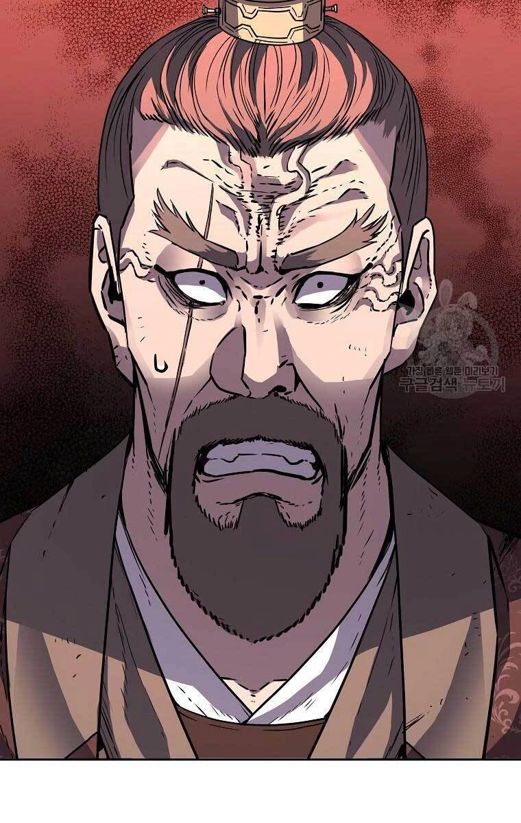 Sự Chuyển Sinh Vào Võ Lâm Thế Gia Của Ranker Chapter 78 - 109