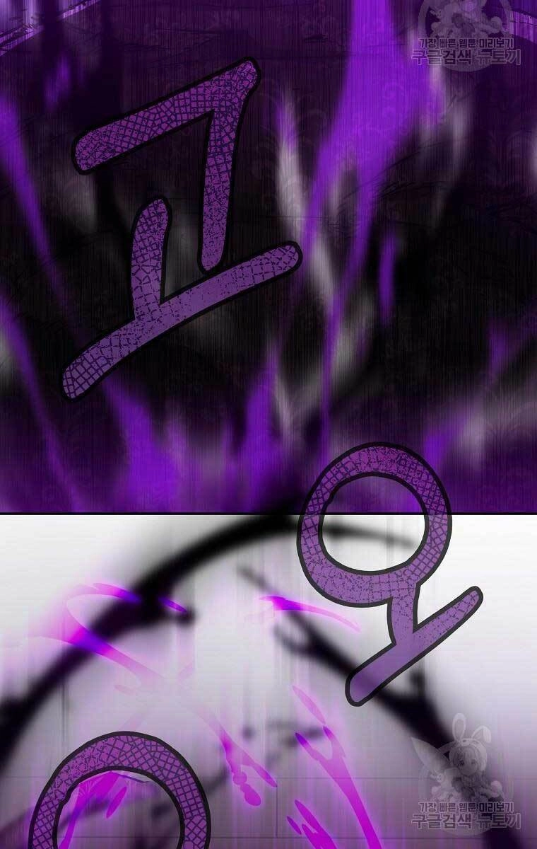 Sự Chuyển Sinh Vào Võ Lâm Thế Gia Của Ranker Chapter 78 - 113