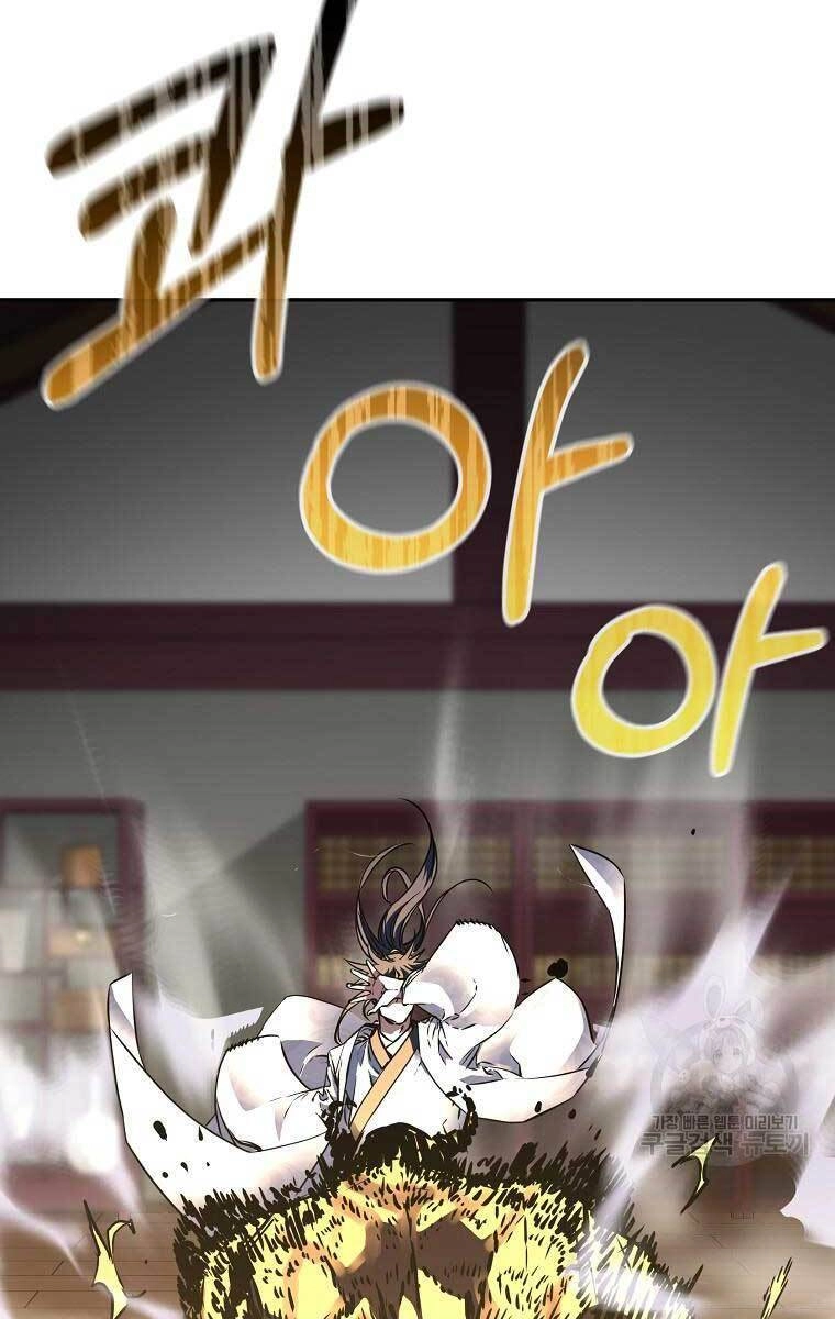 Sự Chuyển Sinh Vào Võ Lâm Thế Gia Của Ranker Chapter 78 - 118