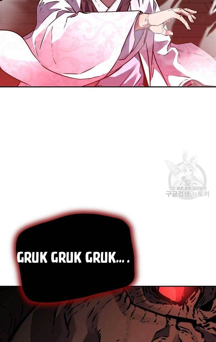 Sự Chuyển Sinh Vào Võ Lâm Thế Gia Của Ranker Chapter 78 - 121