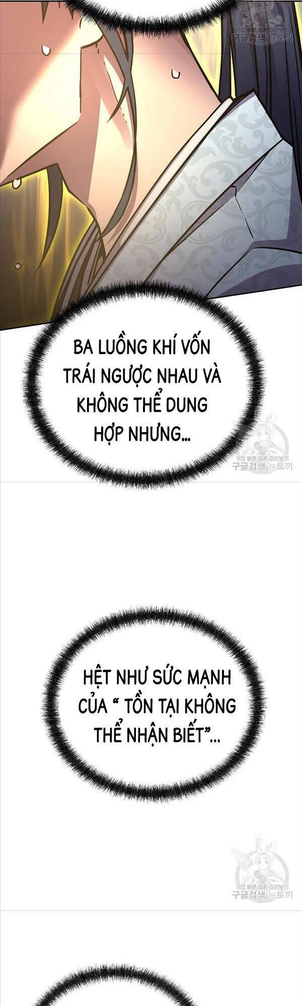 Sự Chuyển Sinh Vào Võ Lâm Thế Gia Của Ranker Chapter 80 - 3