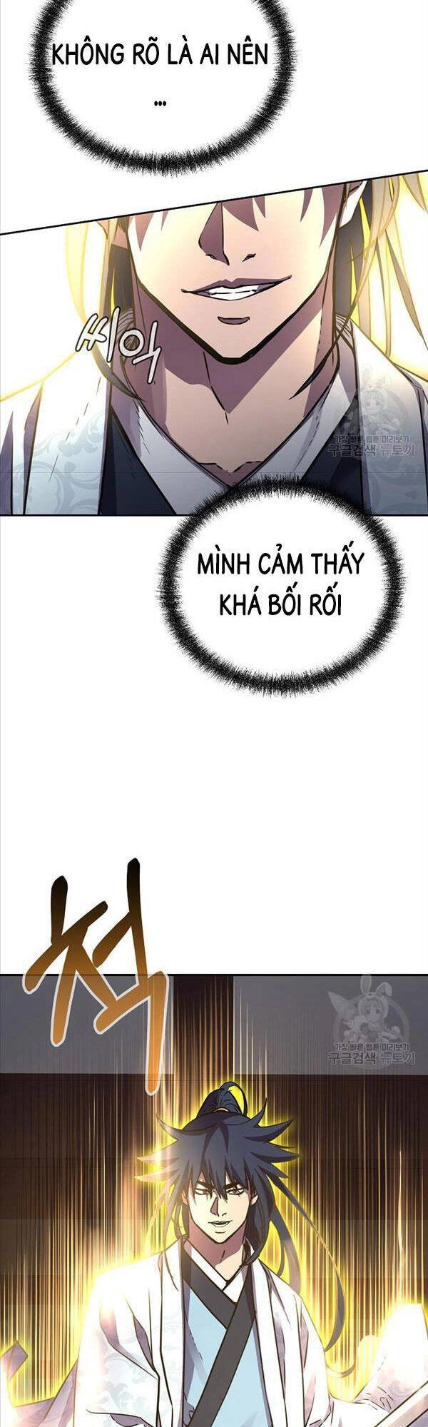 Sự Chuyển Sinh Vào Võ Lâm Thế Gia Của Ranker Chapter 80 - 4