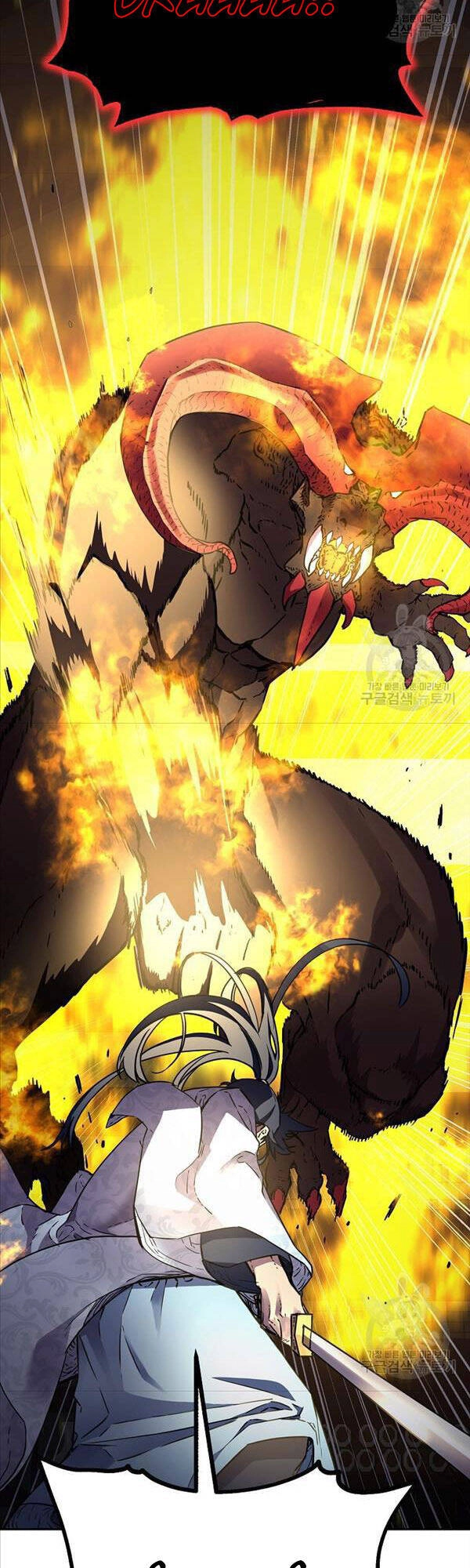 Sự Chuyển Sinh Vào Võ Lâm Thế Gia Của Ranker Chapter 80 - 6