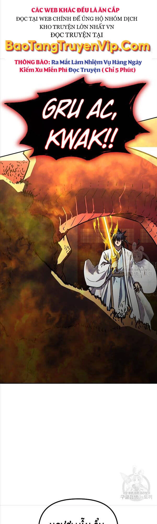 Sự Chuyển Sinh Vào Võ Lâm Thế Gia Của Ranker Chapter 80 - 17