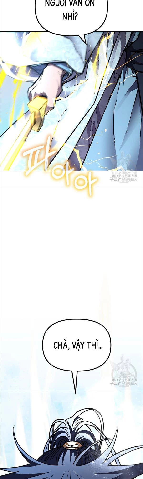 Sự Chuyển Sinh Vào Võ Lâm Thế Gia Của Ranker Chapter 80 - 18