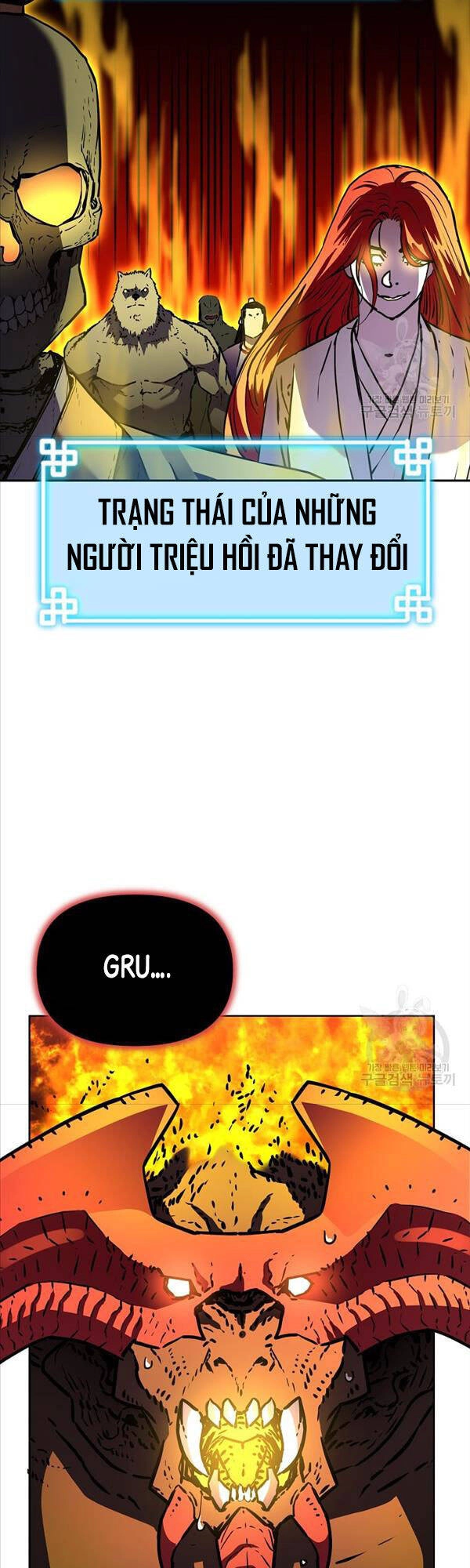 Sự Chuyển Sinh Vào Võ Lâm Thế Gia Của Ranker Chapter 80 - 25