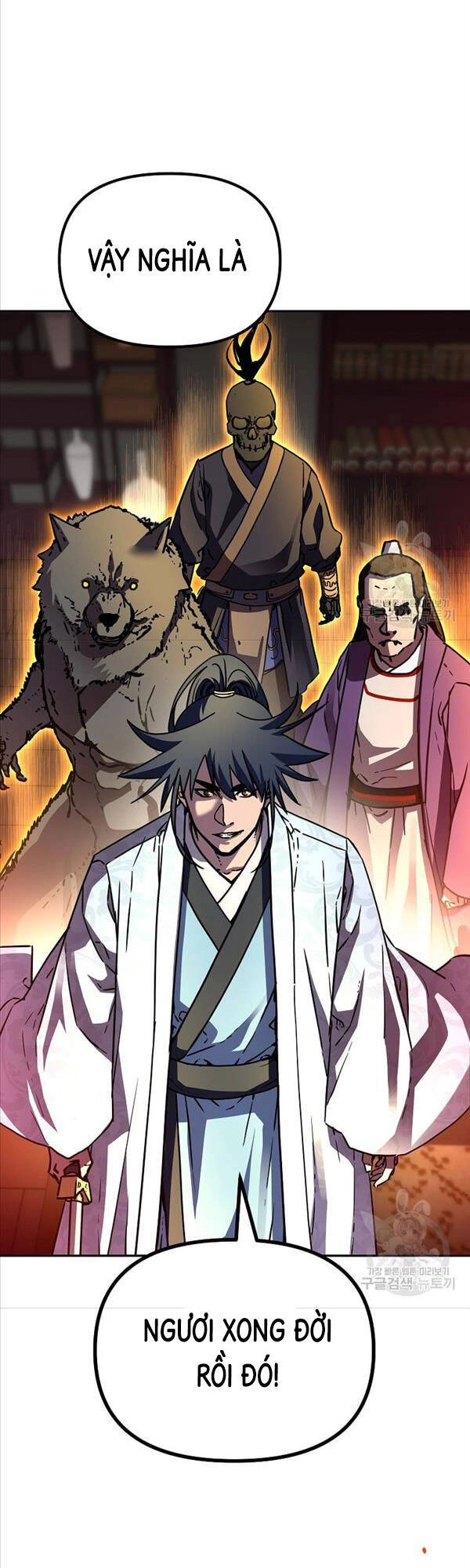 Sự Chuyển Sinh Vào Võ Lâm Thế Gia Của Ranker Chapter 80 - 27