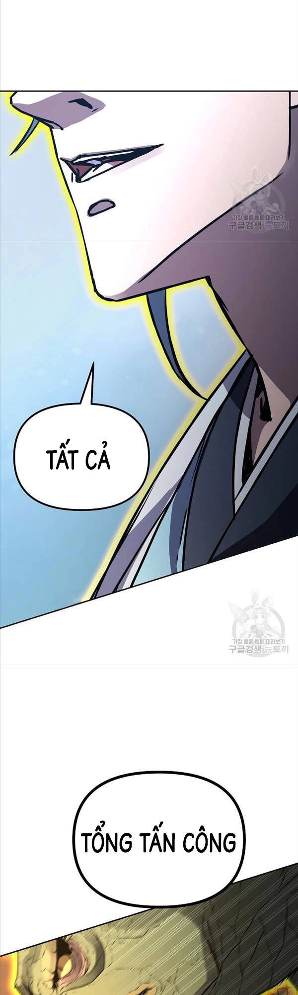 Sự Chuyển Sinh Vào Võ Lâm Thế Gia Của Ranker Chapter 80 - 31