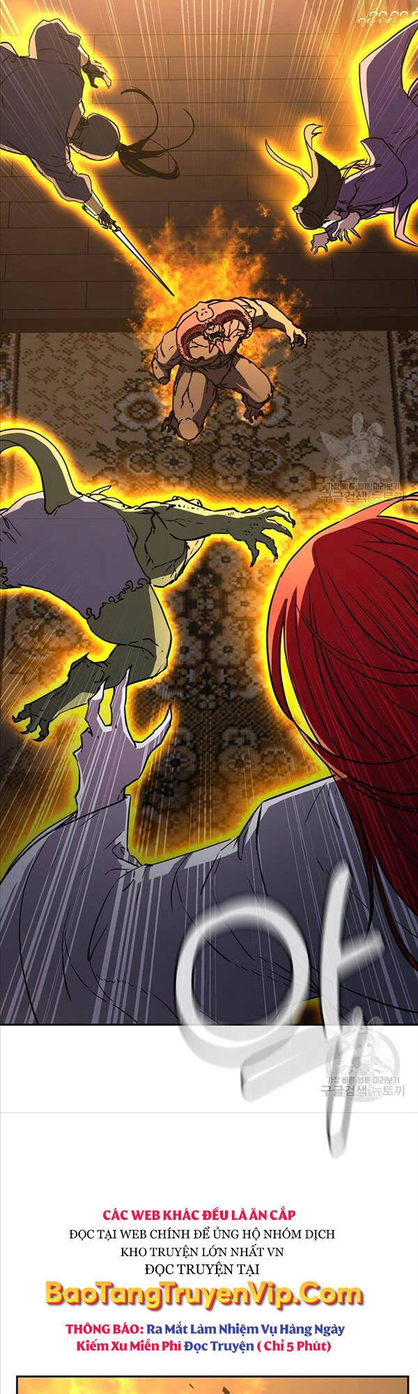 Sự Chuyển Sinh Vào Võ Lâm Thế Gia Của Ranker Chapter 80 - 33