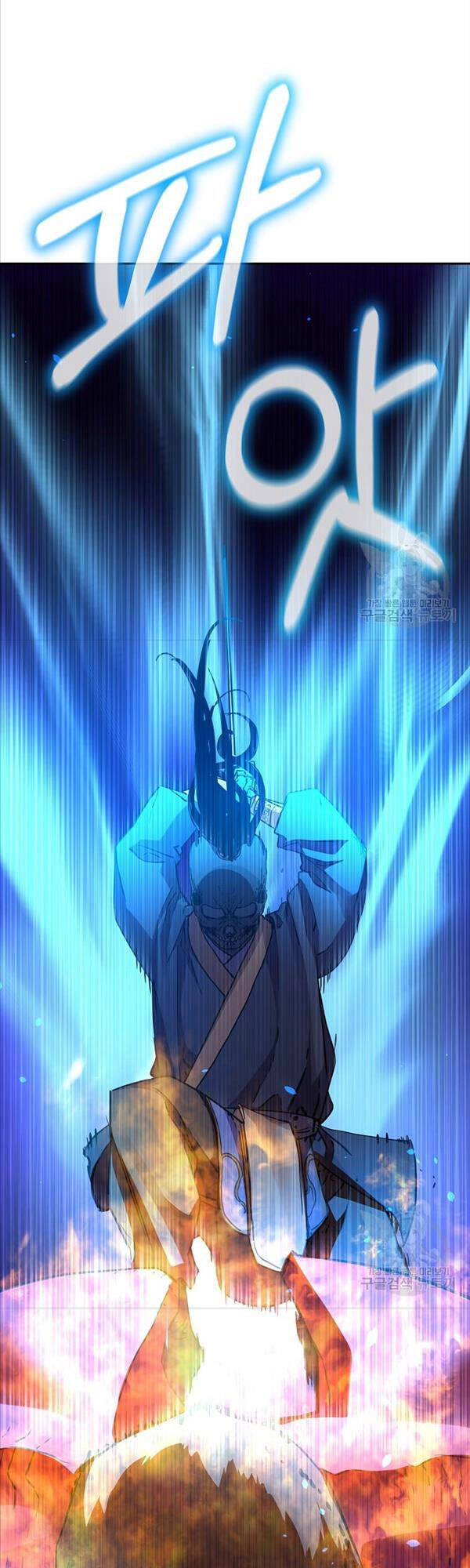 Sự Chuyển Sinh Vào Võ Lâm Thế Gia Của Ranker Chapter 80 - 39