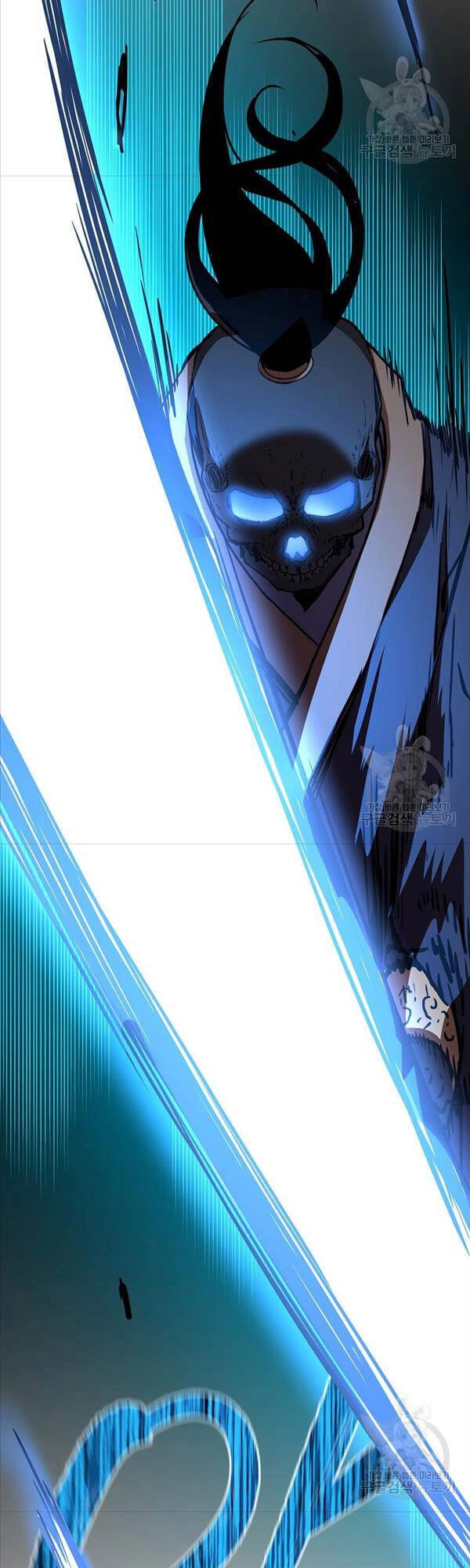 Sự Chuyển Sinh Vào Võ Lâm Thế Gia Của Ranker Chapter 80 - 41