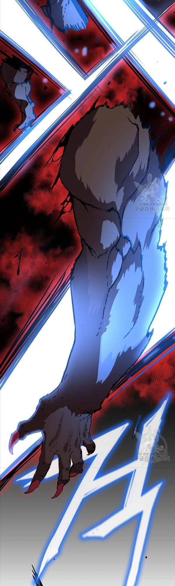 Sự Chuyển Sinh Vào Võ Lâm Thế Gia Của Ranker Chapter 80 - 45