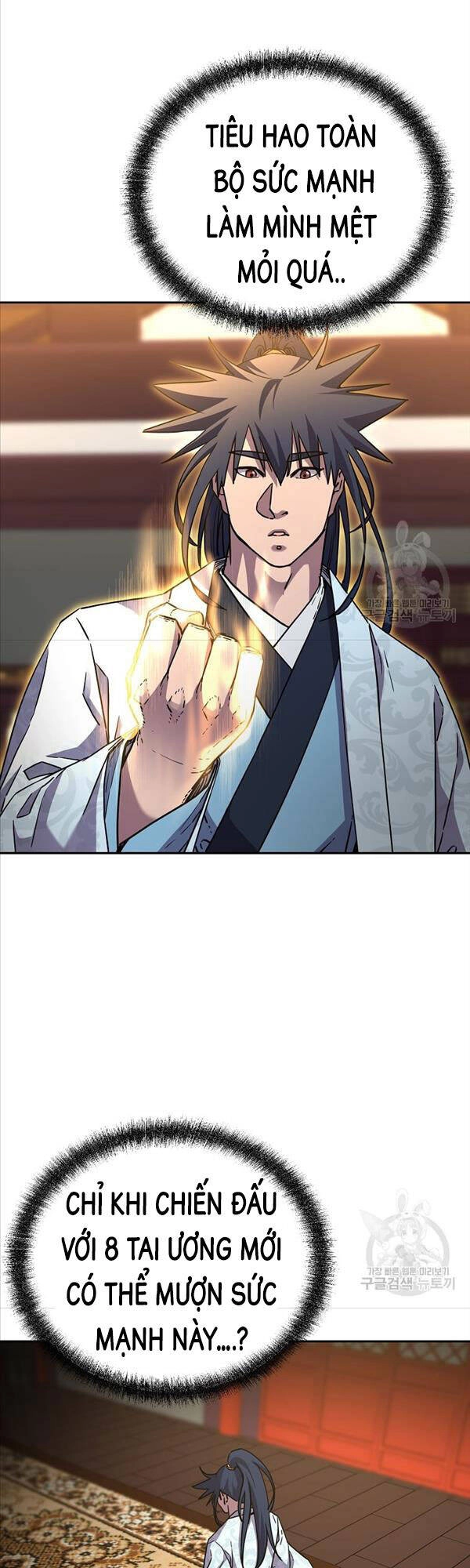 Sự Chuyển Sinh Vào Võ Lâm Thế Gia Của Ranker Chapter 80 - 51