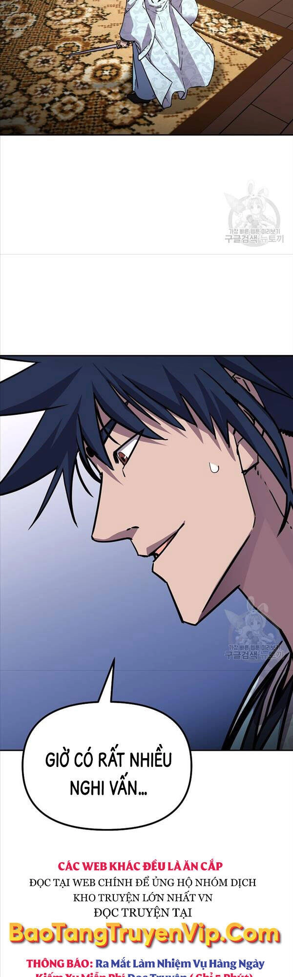 Sự Chuyển Sinh Vào Võ Lâm Thế Gia Của Ranker Chapter 80 - 52