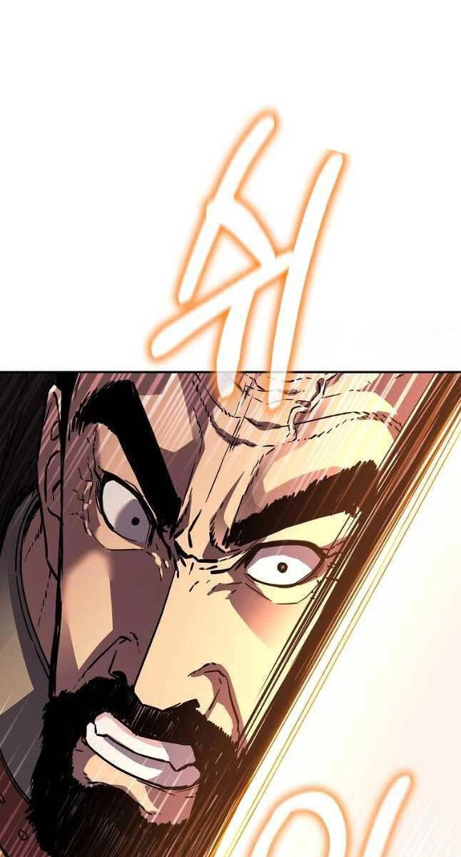 Sự Chuyển Sinh Vào Võ Lâm Thế Gia Của Ranker Chapter 81 - 25