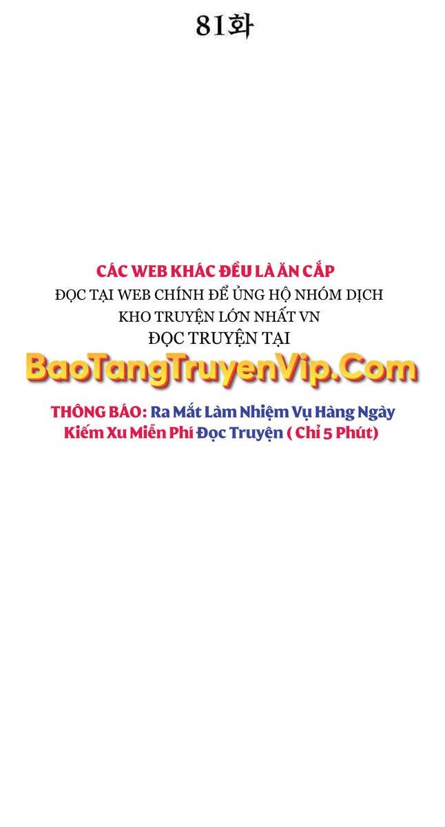 Sự Chuyển Sinh Vào Võ Lâm Thế Gia Của Ranker Chapter 81 - 54