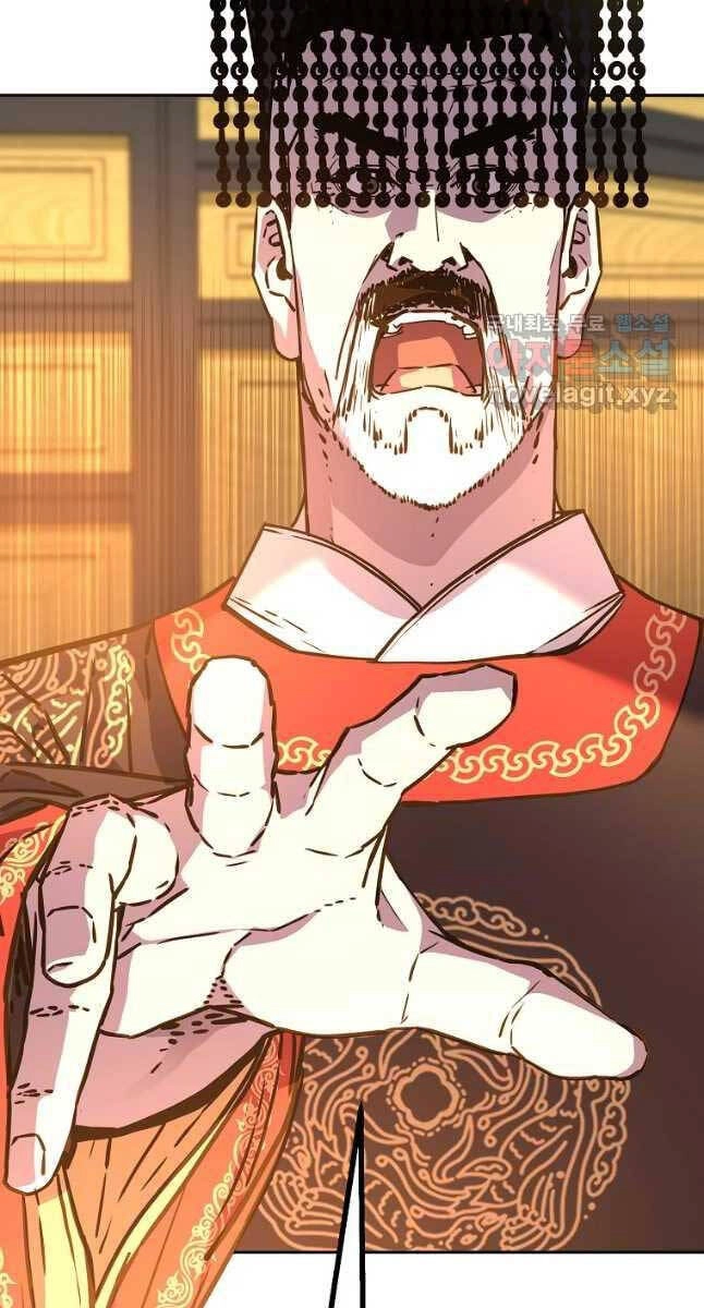 Sự Chuyển Sinh Vào Võ Lâm Thế Gia Của Ranker Chapter 82 - 9