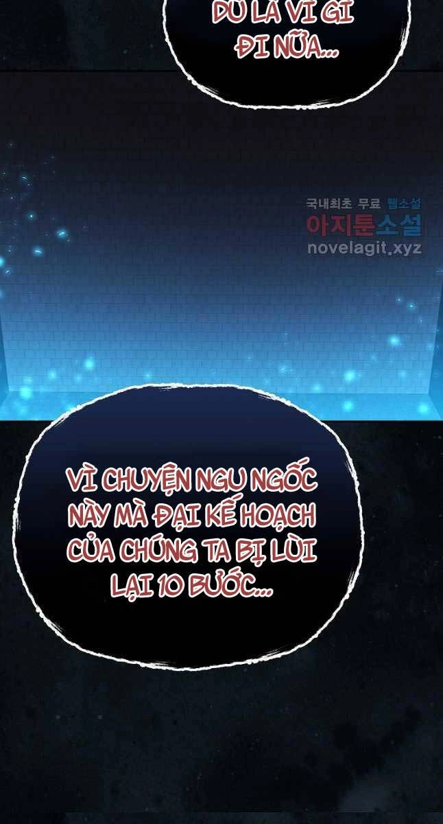 Sự Chuyển Sinh Vào Võ Lâm Thế Gia Của Ranker Chapter 82 - 38