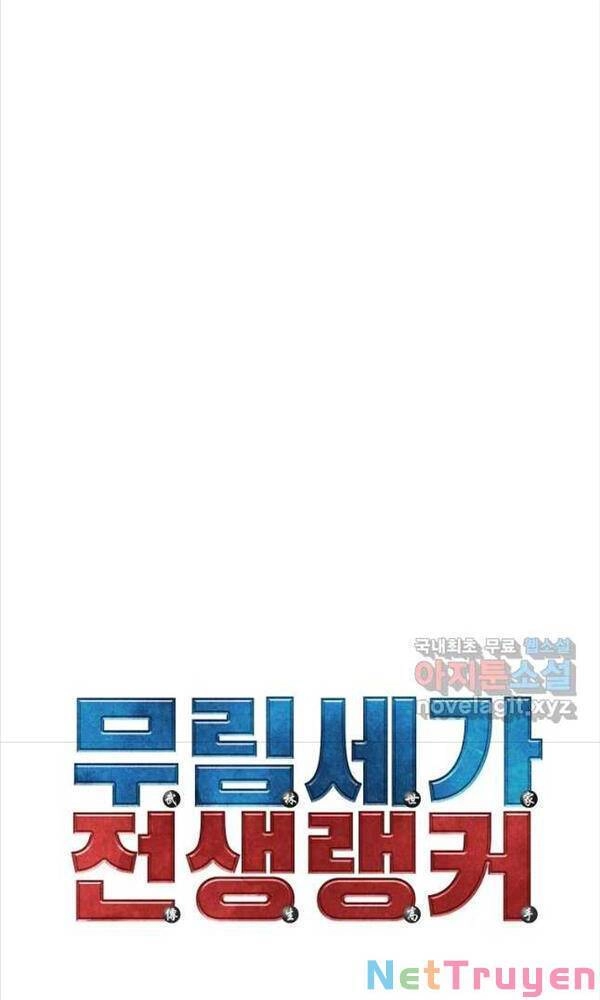 Sự Chuyển Sinh Vào Võ Lâm Thế Gia Của Ranker Chapter 83 - 40