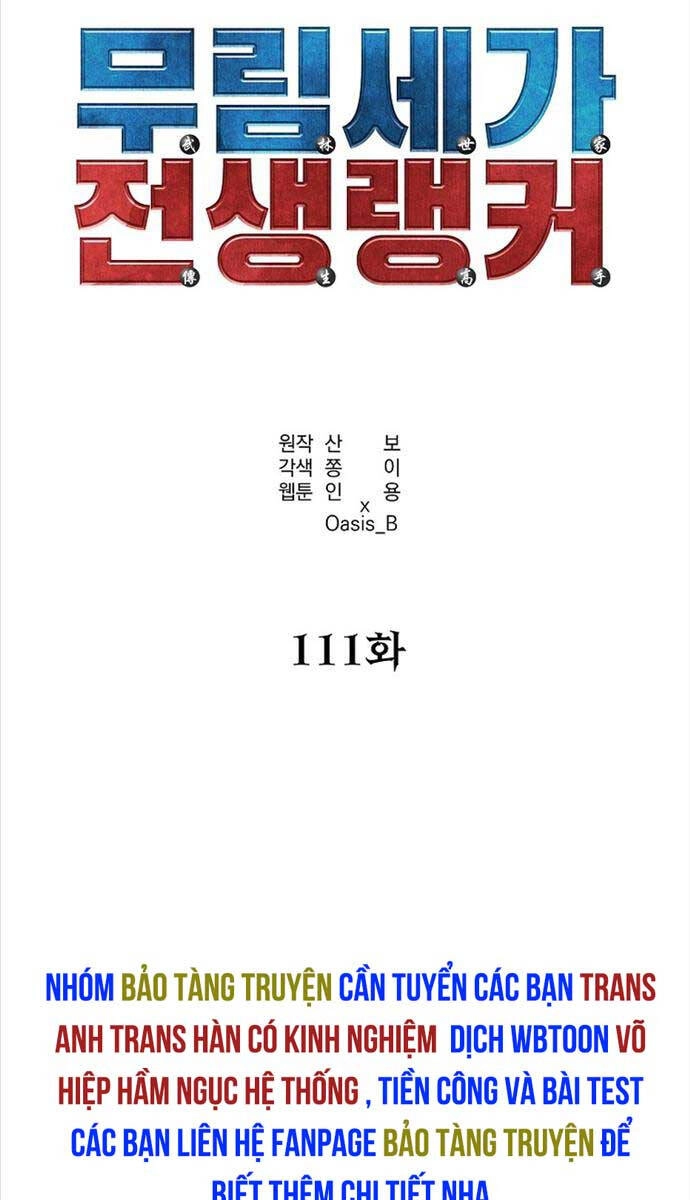 Sự Chuyển Sinh Vào Võ Lâm Thế Gia Của Ranker Chapter 111 - 20