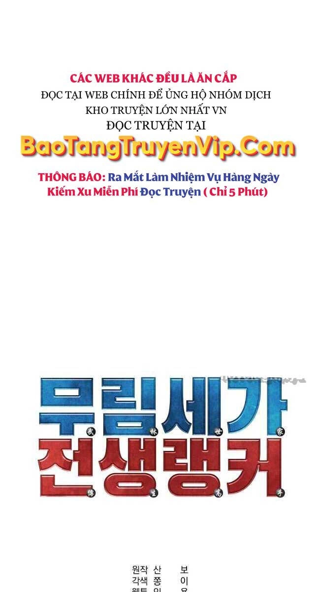 Sự Chuyển Sinh Vào Võ Lâm Thế Gia Của Ranker Chapter 84 - 36