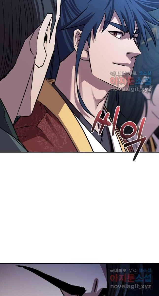 Sự Chuyển Sinh Vào Võ Lâm Thế Gia Của Ranker Chapter 84 - 72