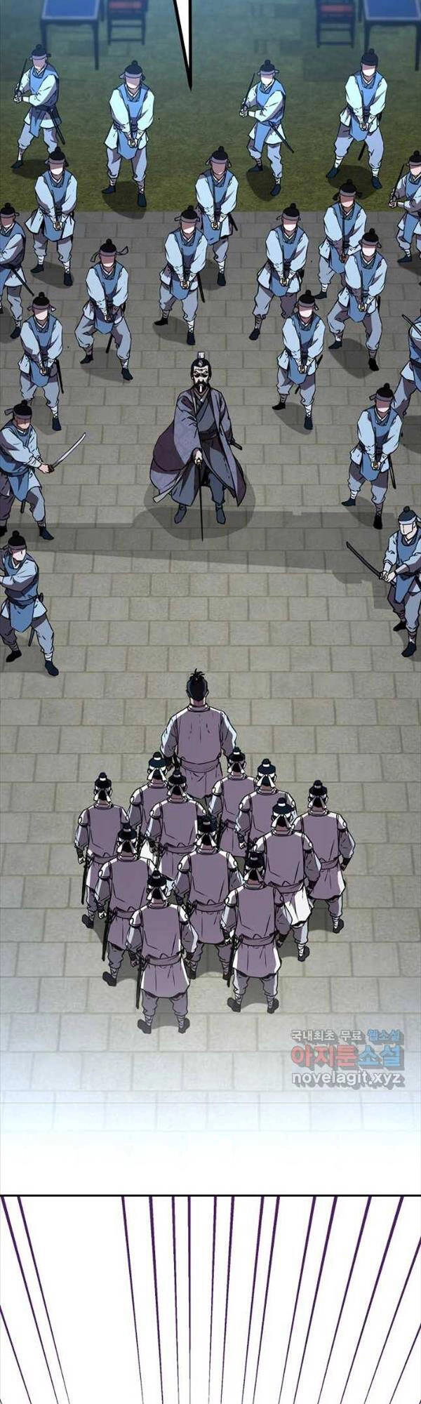 Sự Chuyển Sinh Vào Võ Lâm Thế Gia Của Ranker Chapter 85 - 3