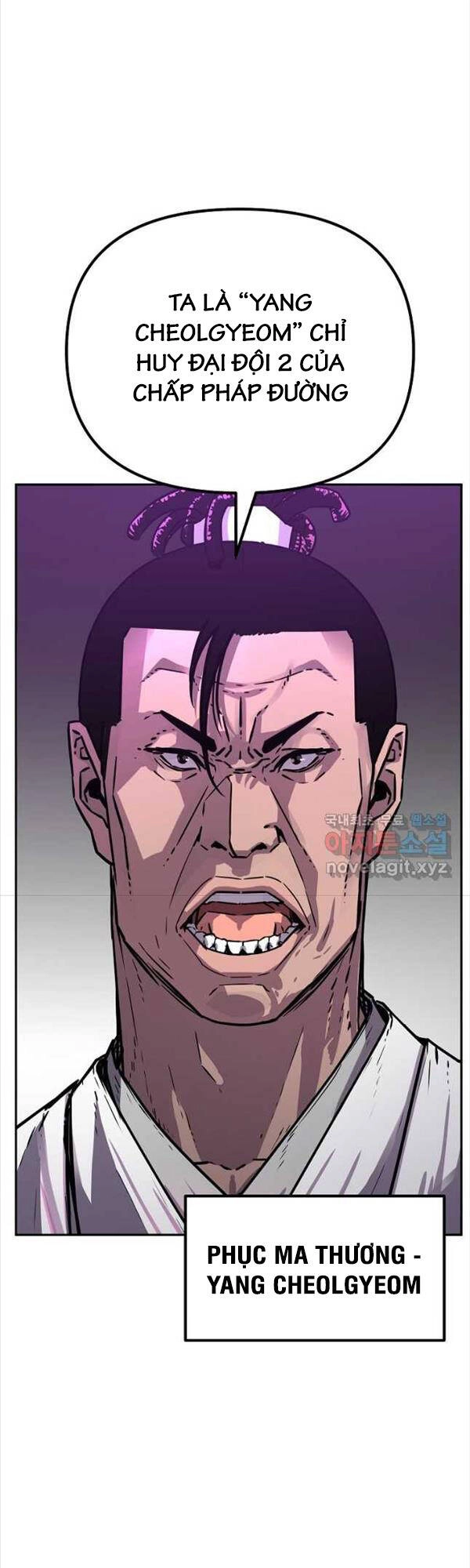 Sự Chuyển Sinh Vào Võ Lâm Thế Gia Của Ranker Chapter 85 - 6