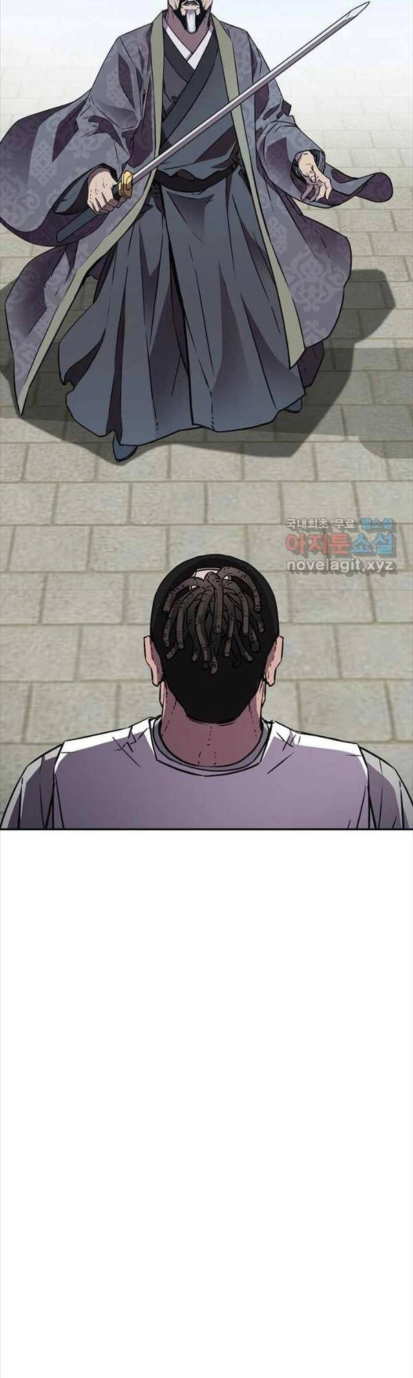 Sự Chuyển Sinh Vào Võ Lâm Thế Gia Của Ranker Chapter 85 - 8