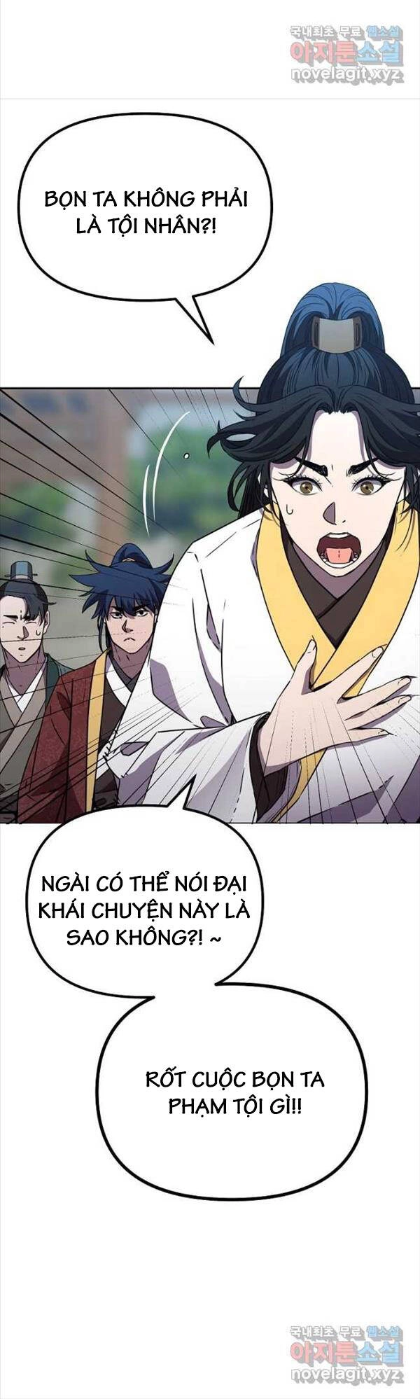 Sự Chuyển Sinh Vào Võ Lâm Thế Gia Của Ranker Chapter 85 - 13