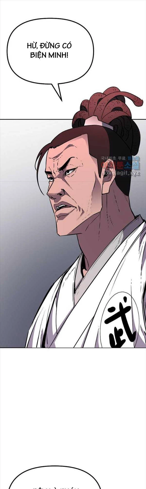 Sự Chuyển Sinh Vào Võ Lâm Thế Gia Của Ranker Chapter 85 - 14