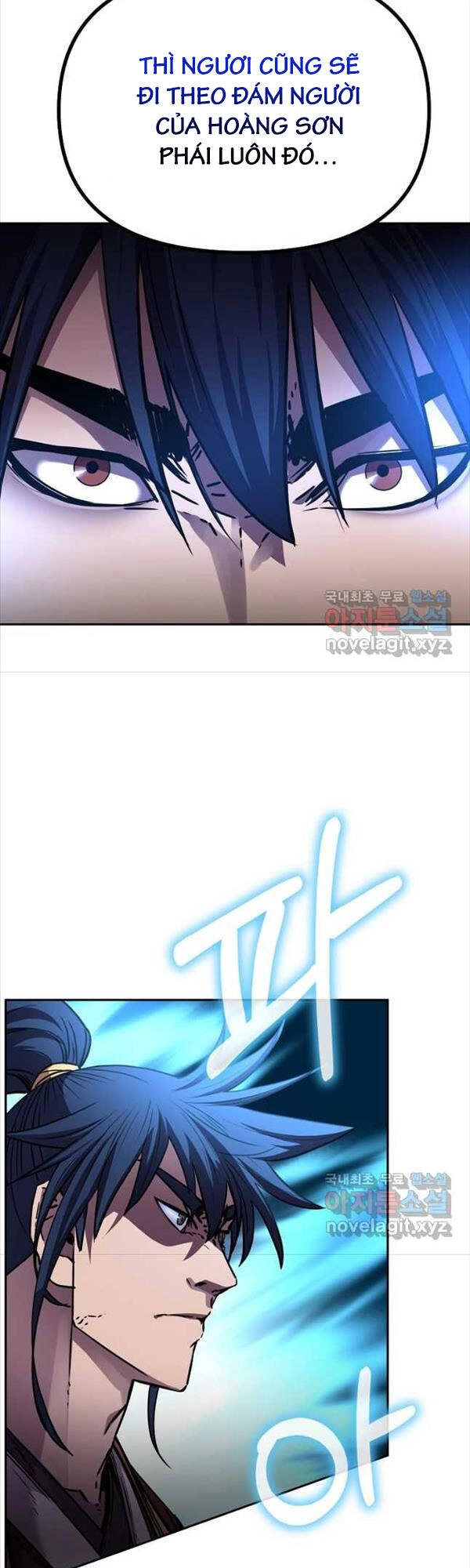 Sự Chuyển Sinh Vào Võ Lâm Thế Gia Của Ranker Chapter 85 - 27