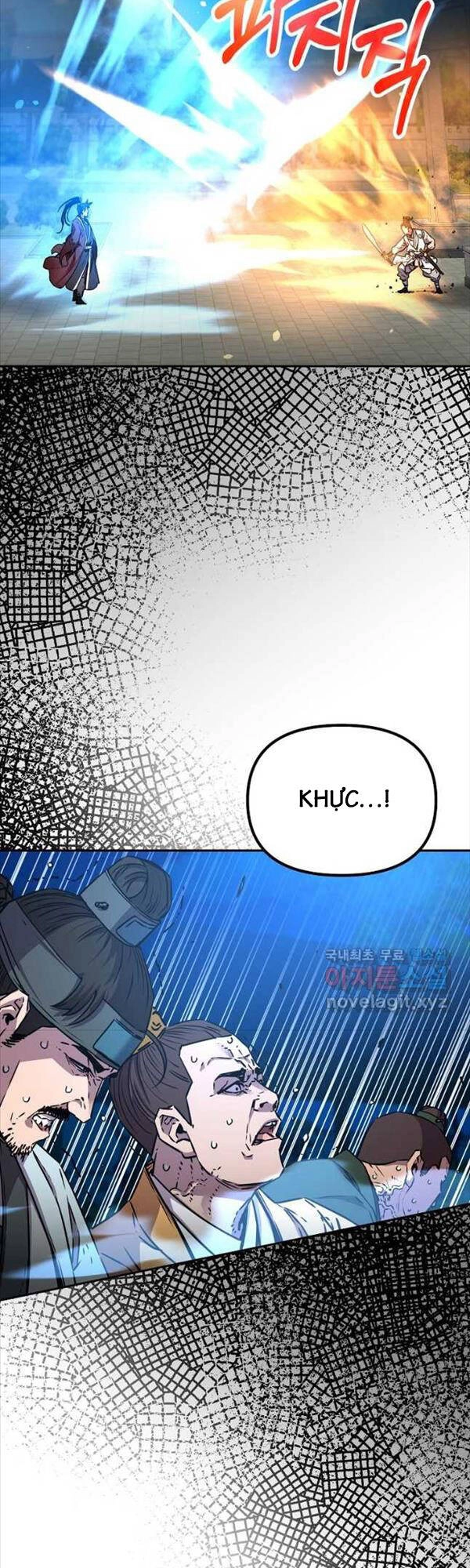 Sự Chuyển Sinh Vào Võ Lâm Thế Gia Của Ranker Chapter 85 - 29