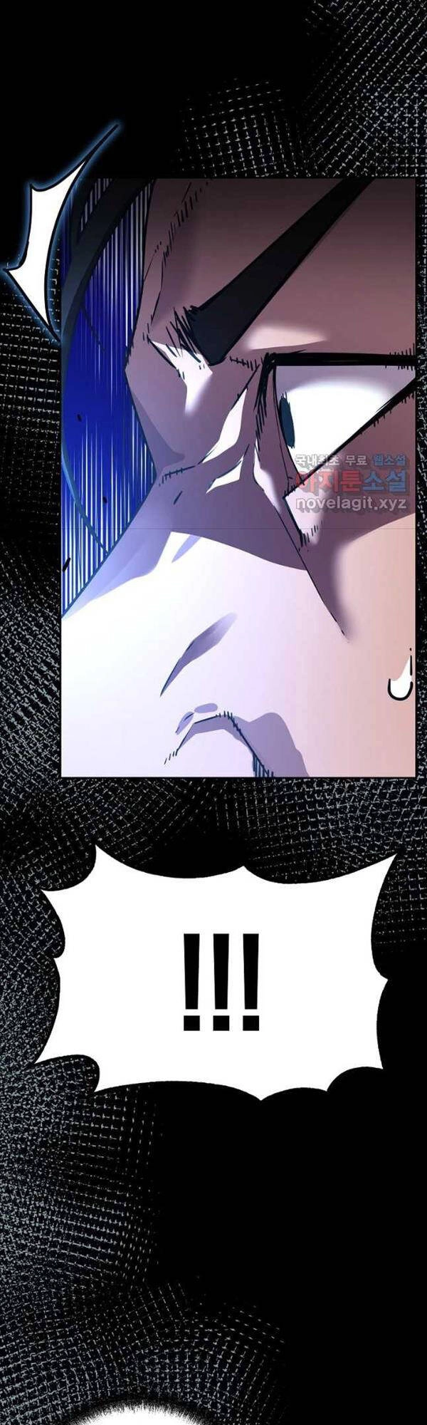 Sự Chuyển Sinh Vào Võ Lâm Thế Gia Của Ranker Chapter 85 - 33