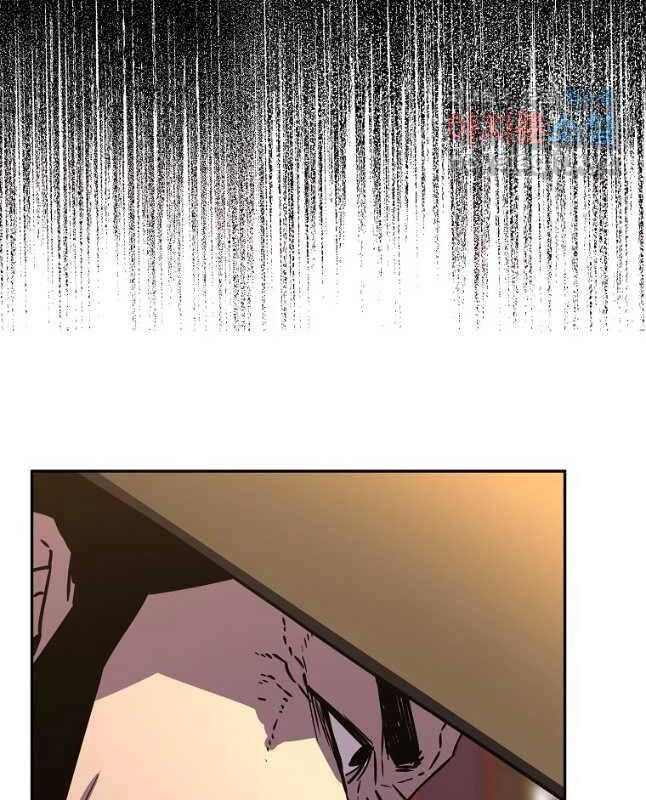 Sự Chuyển Sinh Vào Võ Lâm Thế Gia Của Ranker Chapter 86 - 30