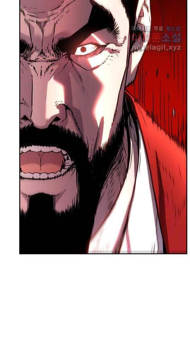 Sự Chuyển Sinh Vào Võ Lâm Thế Gia Của Ranker Chapter 86 - 37