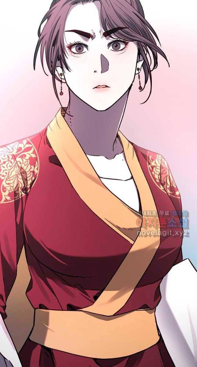 Sự Chuyển Sinh Vào Võ Lâm Thế Gia Của Ranker Chapter 86 - 95