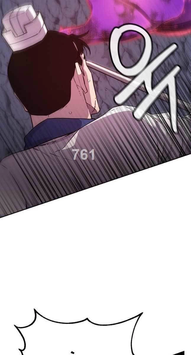 Sự Chuyển Sinh Vào Võ Lâm Thế Gia Của Ranker Chapter 112 - 3