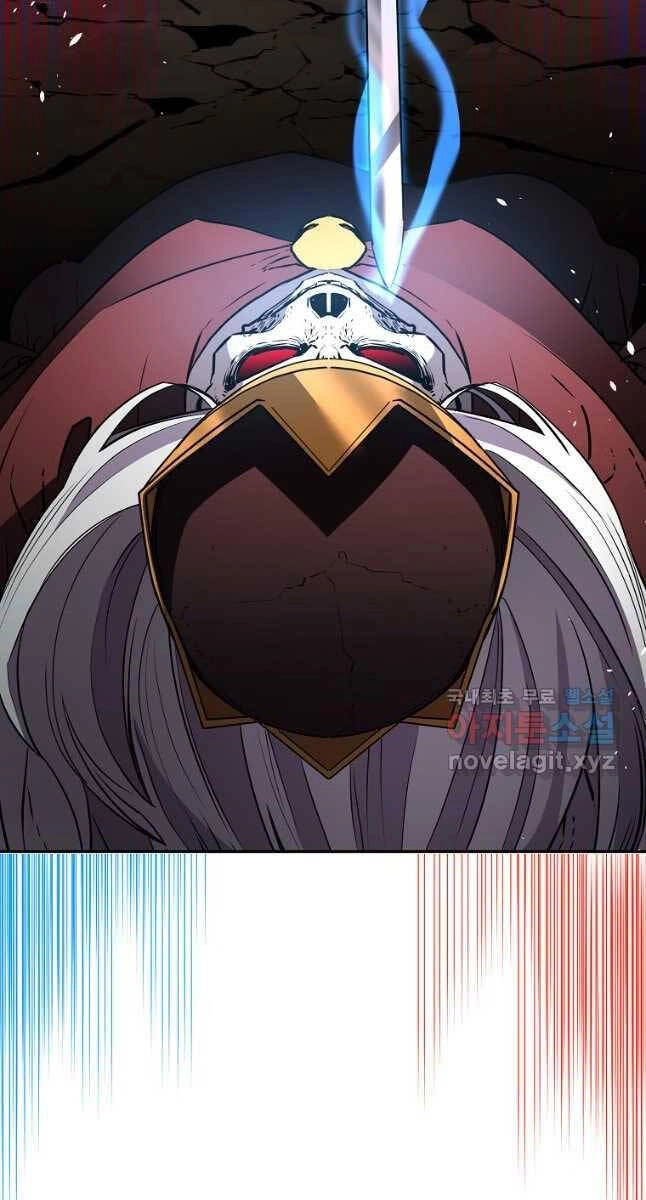 Sự Chuyển Sinh Vào Võ Lâm Thế Gia Của Ranker Chapter 112 - 17