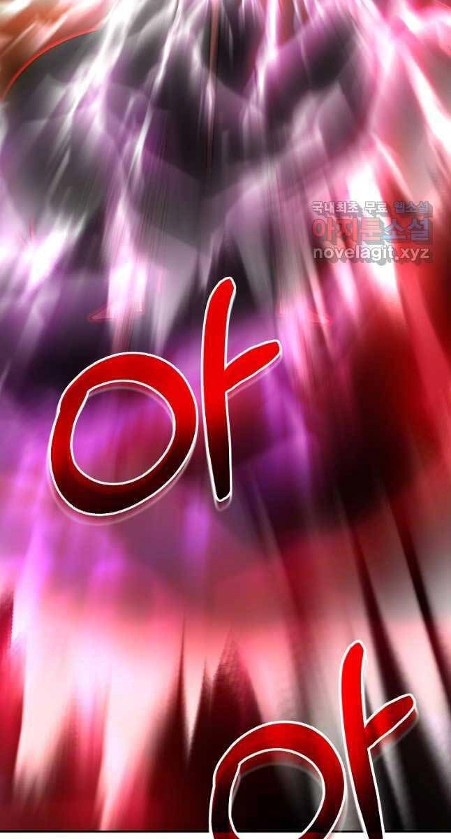 Sự Chuyển Sinh Vào Võ Lâm Thế Gia Của Ranker Chapter 112 - 38