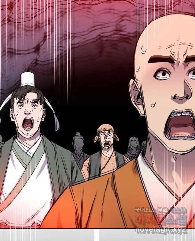 Sự Chuyển Sinh Vào Võ Lâm Thế Gia Của Ranker Chapter 112 - 41