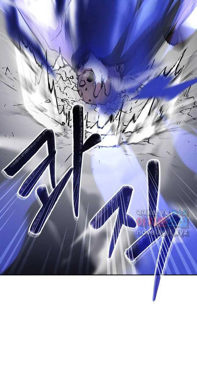 Sự Chuyển Sinh Vào Võ Lâm Thế Gia Của Ranker Chapter 113 - 41